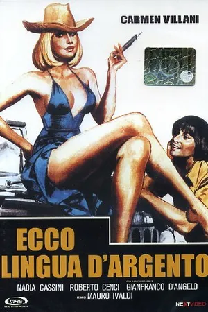 Постер к фильму Серебряный язычок (1976)