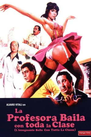 Постер к фильму Учительница обманывает… все классы (1979)