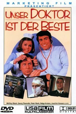 Постер к фильму Наш врач самый лучший (1969)