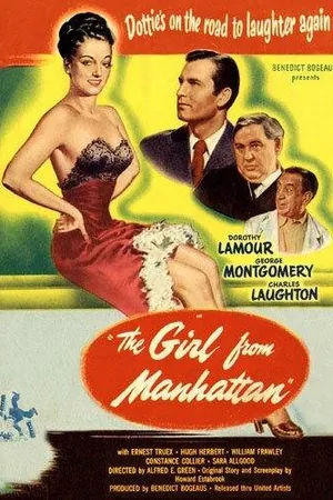 Постер к фильму Девушка с Манхэттена (1948)