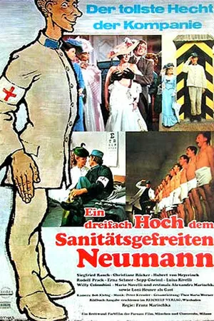 Постер к фильму Ein dreifach Hoch dem Sanitätsgefreiten Neumann (1969)