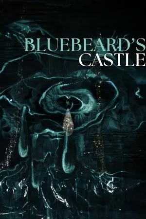 Постер к фильму Herzog Blaubarts Burg (1963)