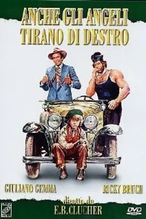 Постер к фильму Даже ангелы бывают жестоки (1974)