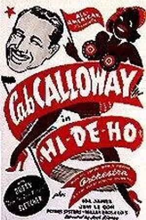 Постер к фильму Hi De Ho (1947)