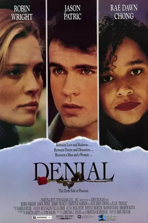 Постер к фильму Отрицание (1990)