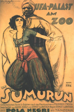 Постер к фильму Сумурун (1920)