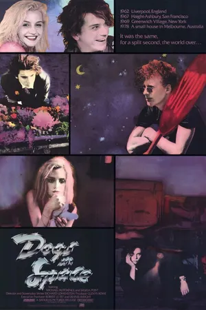 Постер к фильму Собаки в космосе (1986)