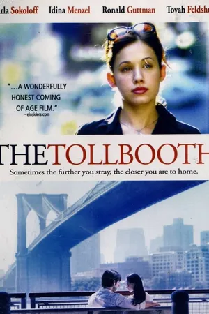 Постер к фильму Городская тюрьма (2004)