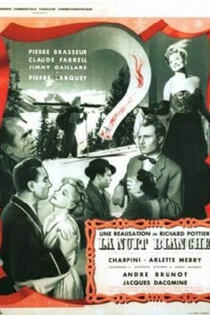 Постер к фильму Белая ночь (1948)