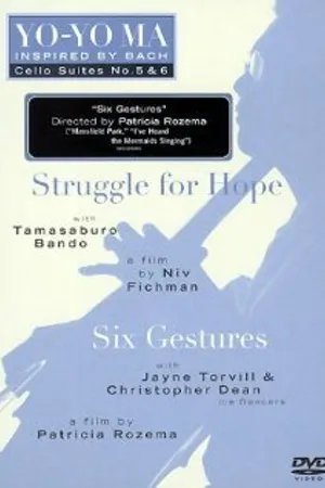 Постер к фильму Bach Cello Suite #5: Struggle for Hope (1997)