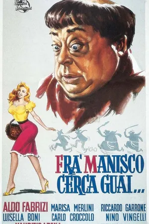 Постер к фильму Брат Маниско ищет проблемы (1961)