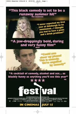 Постер к фильму Фестиваль (2005)