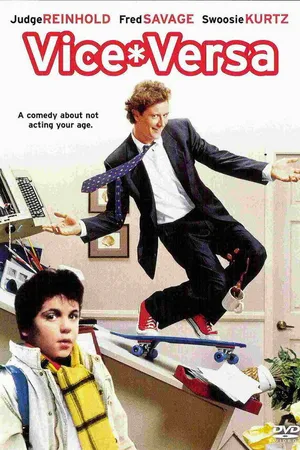 Постер к фильму Всё наоборот (1988)