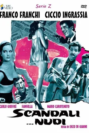 Постер к фильму Голые скандалы (1963)