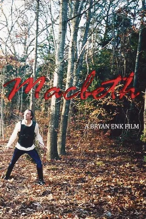 Постер к фильму Макбет (2003)