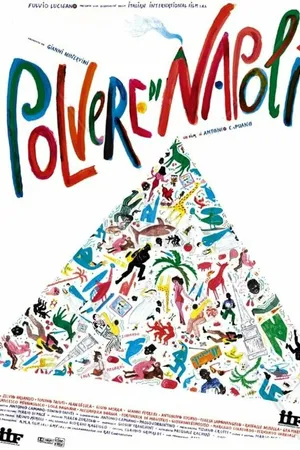 Постер к фильму Polvere di Napoli (1998)