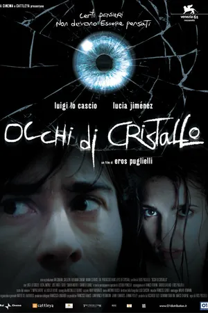 Постер к фильму Хрустальные глаза (2004)