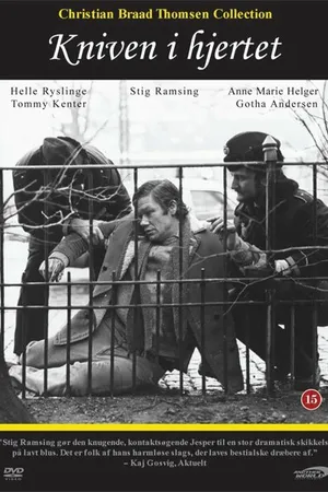 Постер к фильму Kniven i hjertet (1981)