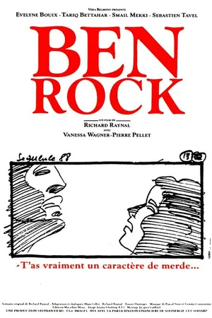 Постер к фильму Ben Rock (1992)