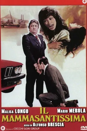 Постер к фильму Il mammasantissima (1979)