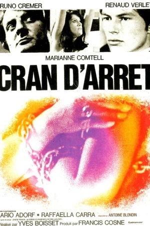 Постер к фильму Остановись в падении (1969)