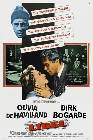 Постер к фильму Клевета (1959)