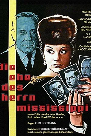 Постер к фильму Брак господина Миссисипи (1961)