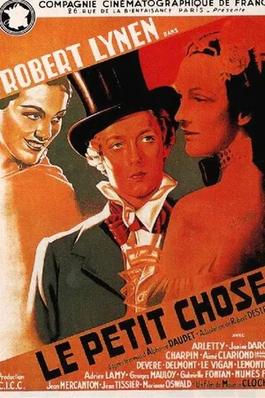 Постер к фильму Мелочь (1938)