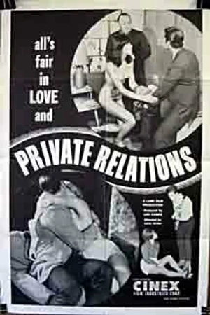 Постер к фильму Private Relations (1968)