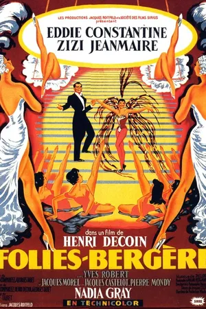 Постер к фильму Сумасшедшие глубокие кресла (1956)