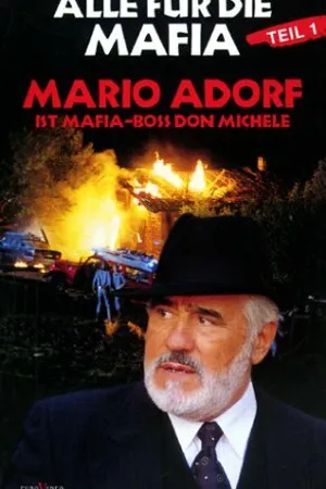 Постер к фильму Все для мафии (1998)