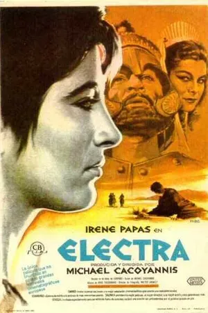 Постер к фильму Электра (1962)