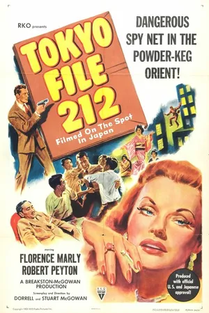 Постер к фильму Токийский файл 212 (1951)