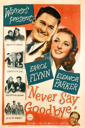 Постер к фильму Никогда не говори прощай (1946)