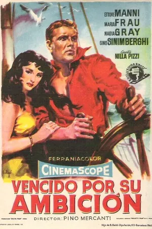 Постер к фильму Agguato sul mare (1955)