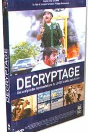 Постер к фильму Décryptage (2003)