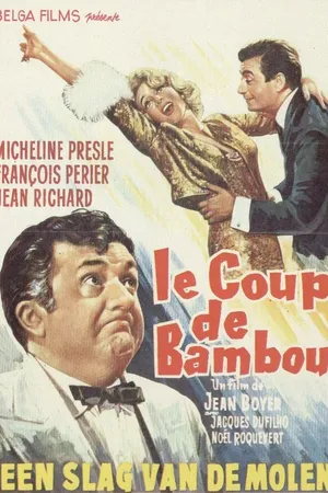 Постер к фильму Удар дубиной (1963)