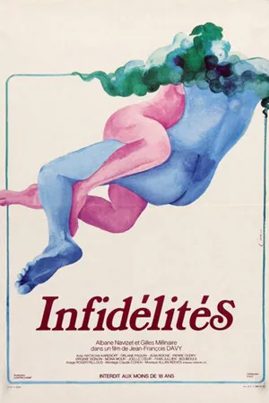 Постер к фильму Измены (1975)