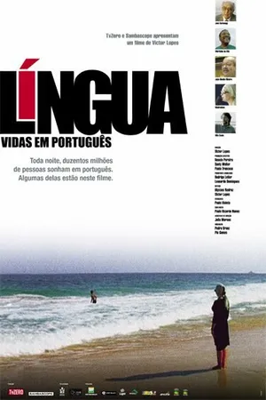 Постер к фильму Язык — жизнь по-португальски (2003)