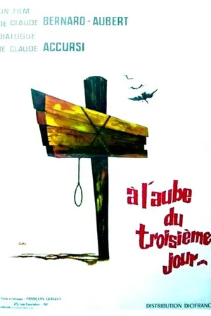 Постер к фильму Poliorkia (1962)