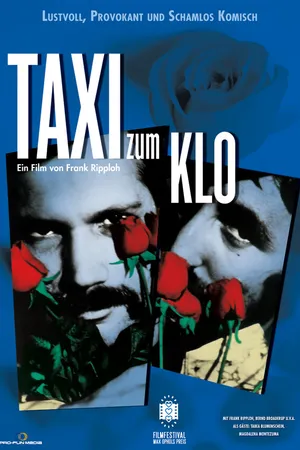 Постер к фильму Такси до туалета (1980)
