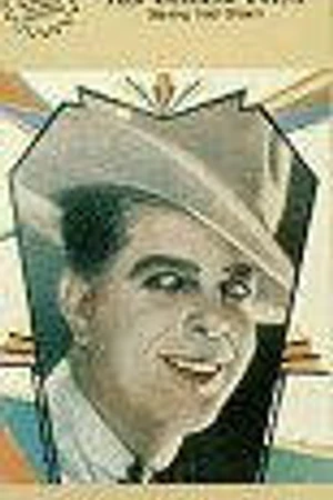 Постер к фильму Точка кипения (1932)