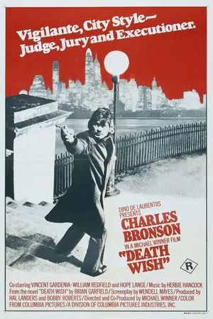 Постер к фильму Жажда смерти (1974)