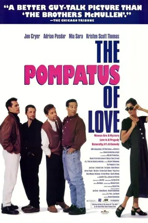 Постер к фильму Причуды любви (1995)
