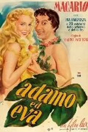 Постер к фильму Адам и Ева (1949)