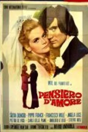 Постер к фильму Дума о любви (1969)