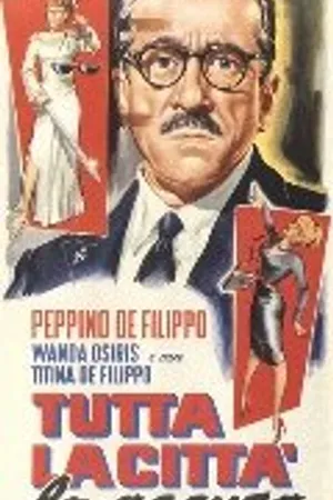 Постер к фильму Постучи по дереву Мартин (1953)