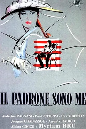 Постер к фильму Мой покровитель (1955)