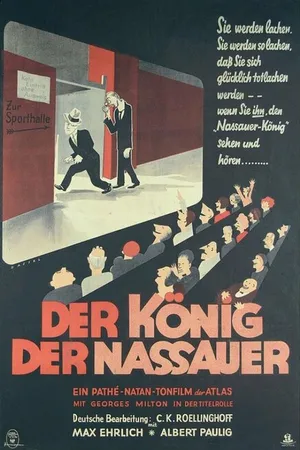 Постер к фильму Король спекулянтов (1931)