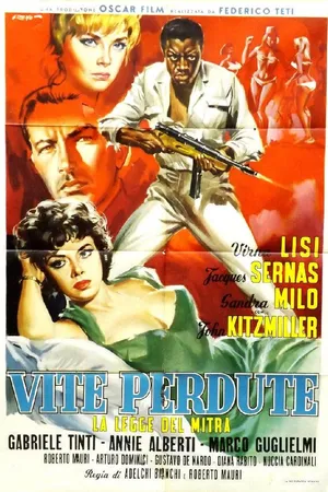 Постер к фильму Потерянная жизнь (1959)